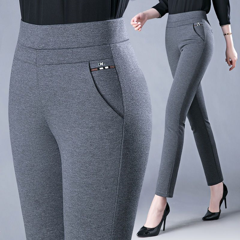 Athena - Stylové elastické kalhoty s vysokým pasem pro dámy